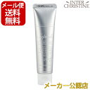 ■最大2000円クーポン有■サプミーレ　ハンドクリーム ≪無香料タイプ≫ 30g /メーカー公認店/正規品/