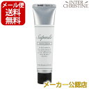■最大2000円クーポン有■サプミーレ　ハンドクリーム 30g /メーカー公認店/正規品/