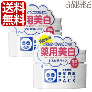 yZbgz@pzCgpbNN 130g@×2Zbg /[J[FX/Ki/