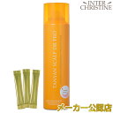■最大2000円クーポン有■東洋炭酸研究所　TANSANスカルプDRプロ(TANSANスカルプシャンプー)　200g /メーカー公認店/正規品/