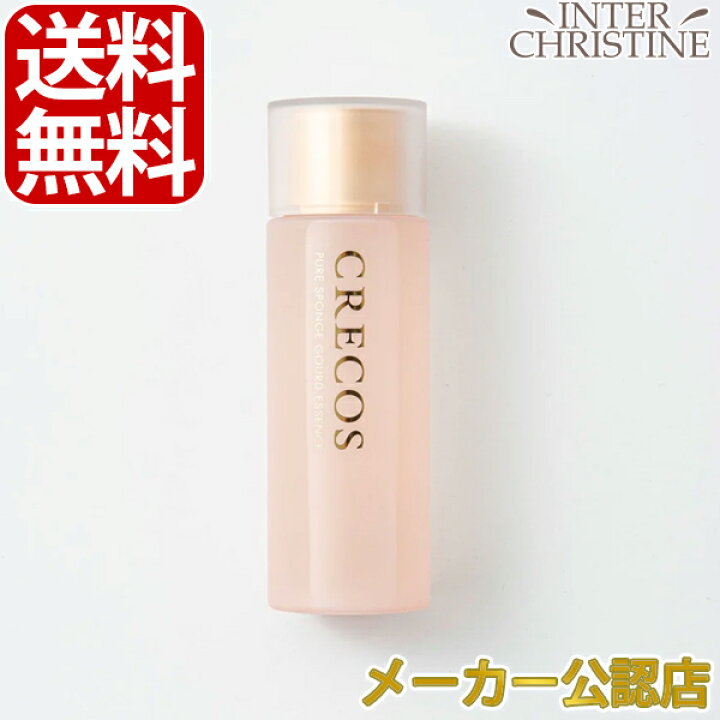 楽天市場】□最大2000円クーポン有□クレコス ピュアヘチマエッセンス 