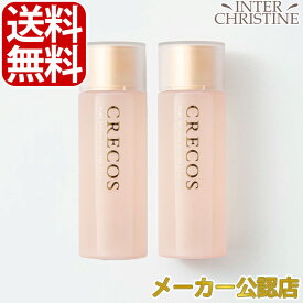 【セット】クレコス　ピュアヘチマエッセンス (化粧水/ローション)　150ml　×2本セット