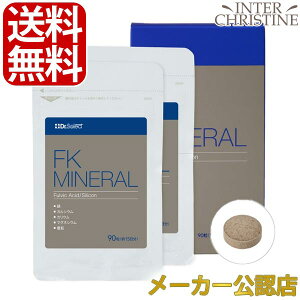 yVpbP[WzhN^[ZNg FK~l 180(90×2) /[J[FX/Ki/