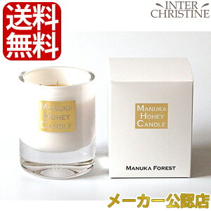 MAKI'S CANDLE �}�L�Y�L�����h���@�}�k�J�n�j�[�L�����h�� MANUKA FOREST �y�ʏ�Łz 180ml