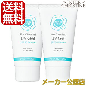 yZbgzy2025NVzO\ mP~JUVWFFF 65g SPF30 PA+++ UVϐ@×2{Zbg