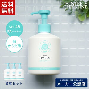 �y�Z�b�g�z���O���\�� ���炳��UV�W�F��F 260g SPF45 PA+++�@×3�{�Z�b�g���Ă��~�� UV�J�b�g �W�F���^�C�v ���V������ ���[�J�[���F�X