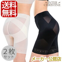 楽天市場】芦屋美整体骨盤スリム3dエアープレミアムの通販