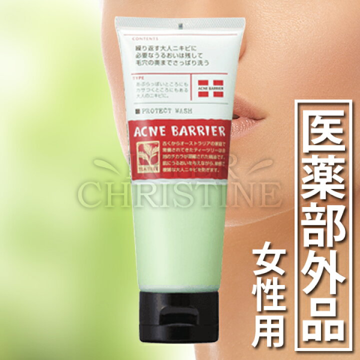 521円 全店販売中 期間限定ポイント15倍 資生堂 ばら園 ローズアロマオイル RX 75ml 521円 全店販売中 期間限定ポイント15倍 資生堂 ばら園 ローズアロマオイル RX 75ml
