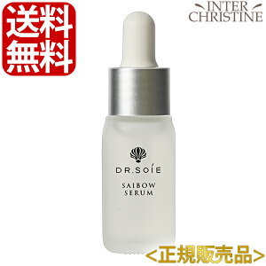 ���ő�2000�~�N�[�|���L���y���K�̔��i�z�h�N�^�[�\���@�A�}�����X�@SAIBOW�Z���� 10ml ���[�J�[���F�X ���K�i