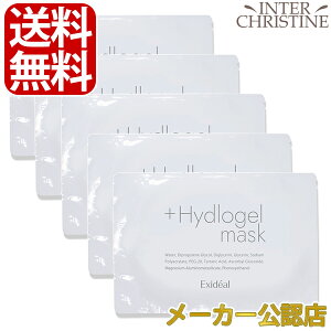 GNXCfBA nChQ}XN@5Zbg EX-CS008-05[J[̂߁AȊÔx@IтB