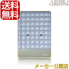 【メーカー直送】エクスイディアル ドゥ Exideal Deux　LED美顔器　EX-HA02-WTGD-PS※メーカー直送のため、代金引換以外のお支払方法をお選びください。