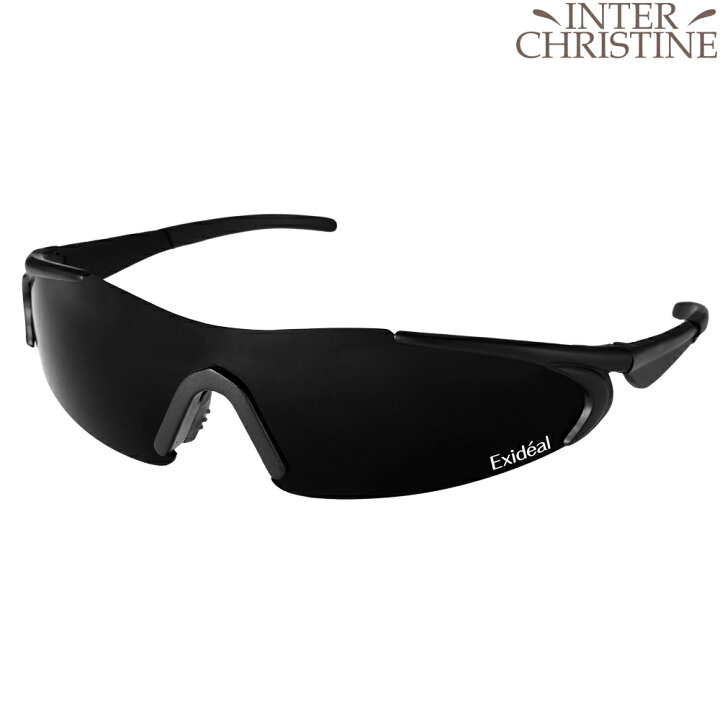 楽天市場】□最大2000円クーポン有□【メーカー直送】エクスイディアル 
