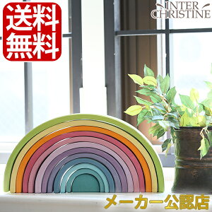 OX Fgl pXe [W()A[`C{[ [SH10673]ϖ mߋ ؂̂ ؐ 1΂ Mtg v[g GRIMM'Sy[J[FXzyKiz