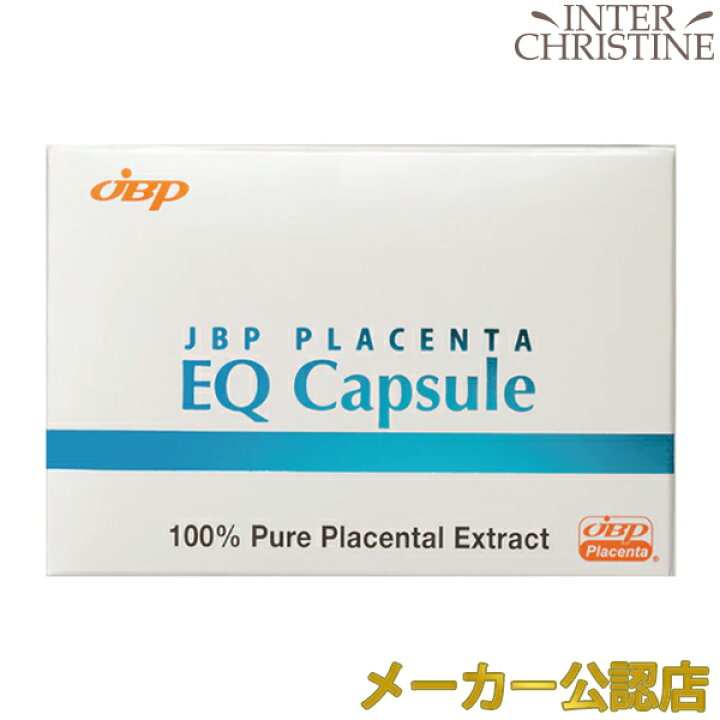 楽天市場】日本生物製剤 JBPプラセンタEQカプセル 90カプセル 
