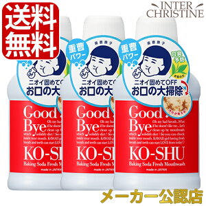 ő2000~N[|LyZbgzq dt 200ml×3{Zbg /[J[FX/Ki/