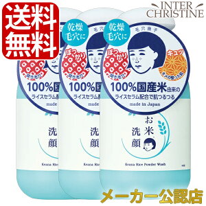 ő2000~N[|LyZbgzьq Ă̐@50g×3{Zbg