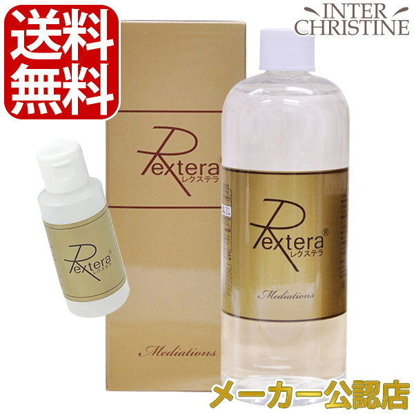 【ご希望の方に詰替空容器プレゼント】レクステラ　水溶性珪素 500ml   シリカ/ケイ素/珪素/メーカー公認店/正規品/※クーポン対象外※
