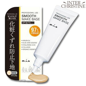 ~E@vIXe[W@X[XCNx[X@30g@SPF38@PA+++ /[J[FX/Ki/