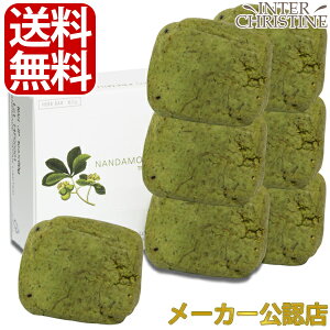 ő2000~N[|LyZbgzi_v~A60g×6Zbg@y+1v[gz@`14` /[J[FX/Ki/