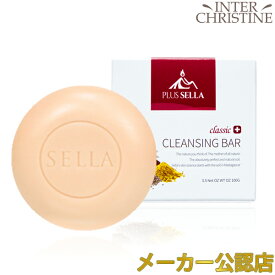 SELLA　セラ クラシックナチュラルクレンジングバー100g