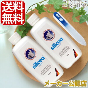 yZbgzVVA@500ml×2{Zbg+lCt@Ct