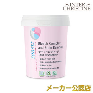 \lbg@i`u[` 450g SNN1639@/E䏊pY/ȁAA@Ȃǂ̈ߗނ̕YE/AvXeBbNAKXȂǂ̑䏊pi̕YE/ /[J[FX/Ki