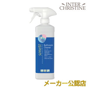 \lbg i`oX[Xv[ (p) 500ml SNN3615