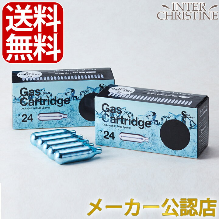 楽天市場】□最大2000円クーポン有□【合計50本】【セット】ソーダ 
