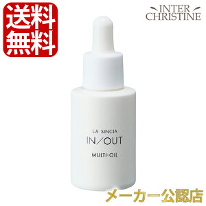 VVA@IN/OUT }`IC 25ml