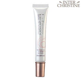 楽天市場 ラシンシア アイクリームの通販