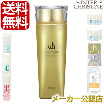 楽天市場】ルシエルドローブ モイストローションの通販