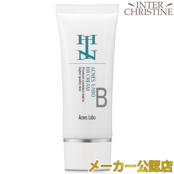 HINアクネスラボ　薬用BBクリーム　ベージュ　35g　SPF15　PA+ /メーカー公認店/正規品/