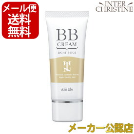 HINアクネスラボ　薬用BBクリーム　ライトベージュ　35g　SPF50+　PA+++ /メーカー公認店/正規品/※パッケージデザインが変わりましたが、内容成分等に変更はございません。