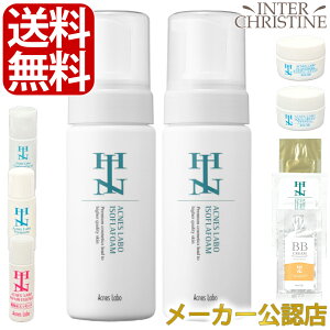 yZbgzHINANlX{@pC\ttH[M@140ml@×2{Zbg /[J[FX/Ki/