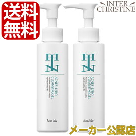 【セット】HINアクネスラボ　クレンジングジェルM　120ml×2本セット /メーカー公認店/正規品/