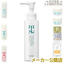 HINアクネスラボ　クレンジングジェルM　120ml /メーカー公認店/正規品/