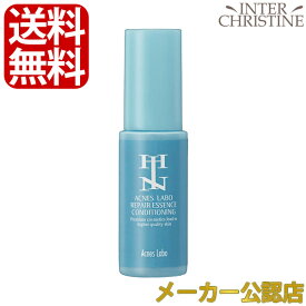 ■最大2000円クーポン有■HINアクネスラボ　Rエッセンスコンディショニング 40ml /メーカー公認店/正規品/