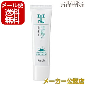 ■最大2000円クーポン有■HINアクネスラボ　UVプロテクト30　30g　SPF30 PA+++ /メーカー公認店/正規品/