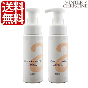 yZbgzAigD[ CXgAtH[ 200ml×2{Zbg