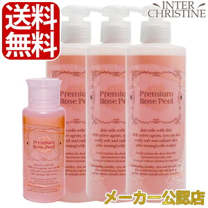 yZbgzv~A[Ys[ 300g×3{Zbg80g×1{