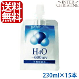 楽天市場 新鮮な水素水が送料無料 H4o 水素水 230ml 15本セット ペットも飼い主さんも H4oメーカー公認店舗 1 5ppm 600mv の水素水をh4o製造工場から直送 インタークリスティーヌ 楽天市場 新鮮な水素水が送料無料 H4o 水素水 230ml 15本セット ペットも飼い主さんも H4oメーカー公認店舗 1 5ppm 600mv の水素水をh4o製造工場から直送 インタークリスティーヌ