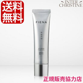 ■最大2000円クーポン有■フィエナ　UVセラムクリアヴェール 30g　SPF50+ PA++++　(ホメオバウの姉妹ブランド)