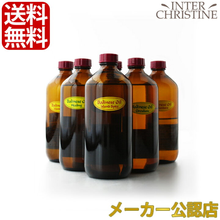 楽天市場】スパトリートメント バリニーズ オイル 500ml（マンダラ 