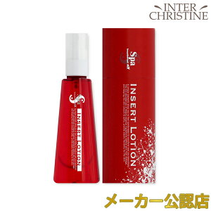 ő2000~N[|LXpg[gg@CT[g[V@50ml /[J[FX/Ki/