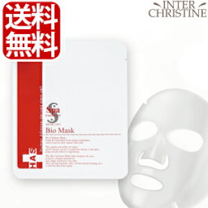 �X�p�g���[�g�����g�@HAS�o�C�I�}�X�N�@28ml×4���� /���[�J�[���F�X/���K�i/���p�b�P�[�W�f�U�C�����኱�ύX�ƂȂ�܂��B