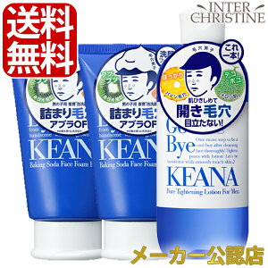 ő2000~N[|LyZbgzьq@j̎qp@dA@100g×2{AЂ߉ϐ 300ml×1{Zbg /[J[FX/Ki/