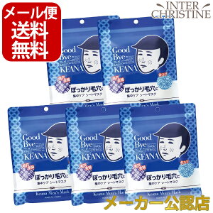 ő2000~N[|LyZbgzьq@j̎qpV[g}XN 10@×5܃Zbg /[J[FX/Ki/