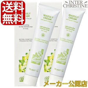 yZbgzAW^@fP[gnCW[jAEN[@75ml×2{Zbg /[J[FX/Ki/