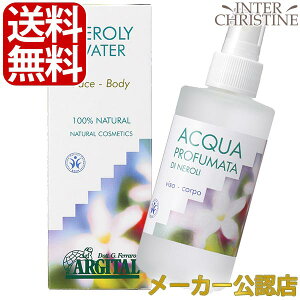 ő2000~N[|LAW^@A}GbZXEH[^[N(l)@125ml /[J[FX/Ki/