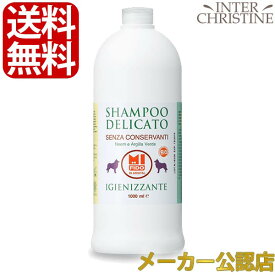 楽天市場 泥パック ペット ペットグッズ の通販 楽天市場 泥パック ペット ペットグッズ の通販